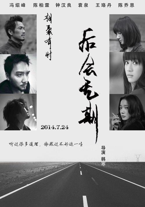 淡马锡理工学院成绩单办理